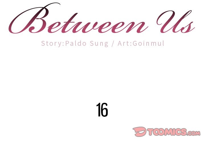 Between Us (Goinmul) chapter 17 page 3