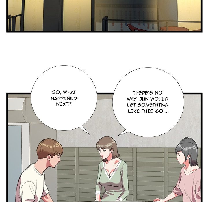 Between Us (Goinmul) chapter 17 page 6