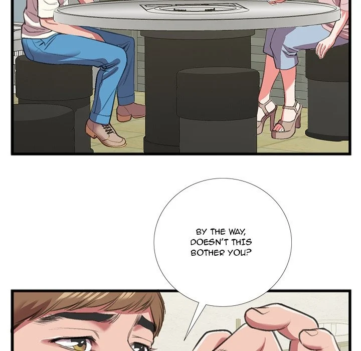 Between Us (Goinmul) chapter 17 page 7