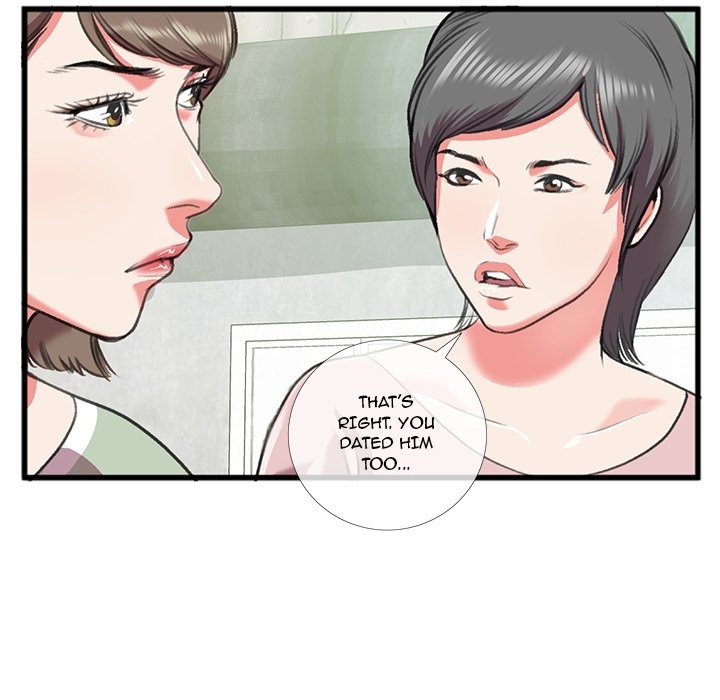 Between Us (Goinmul) chapter 17 page 9