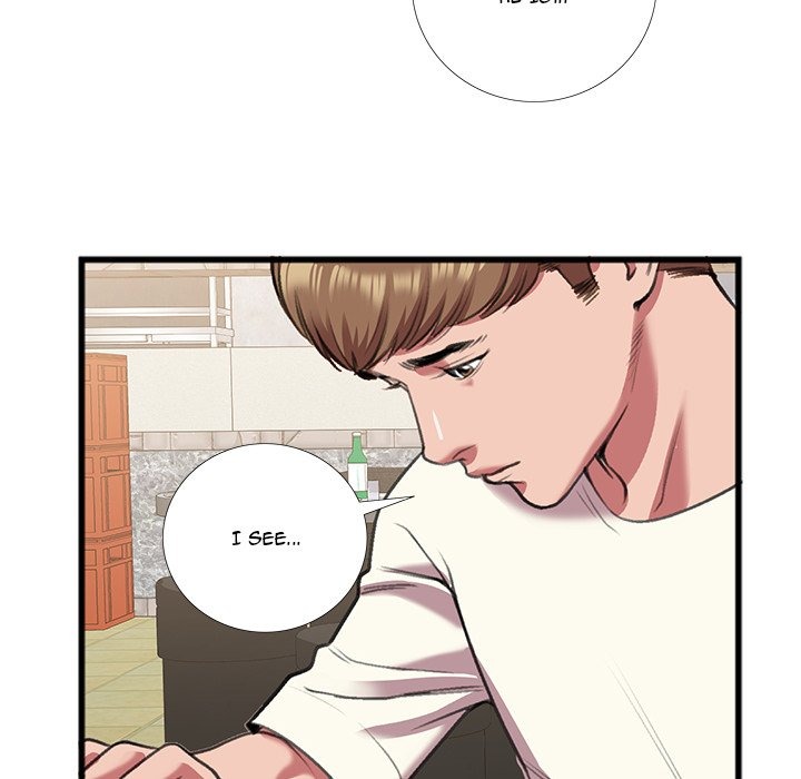 Between Us (Goinmul) chapter 17 page 11