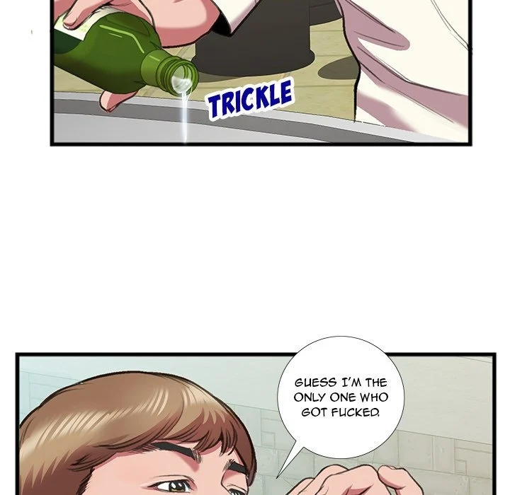 Between Us (Goinmul) chapter 17 page 12