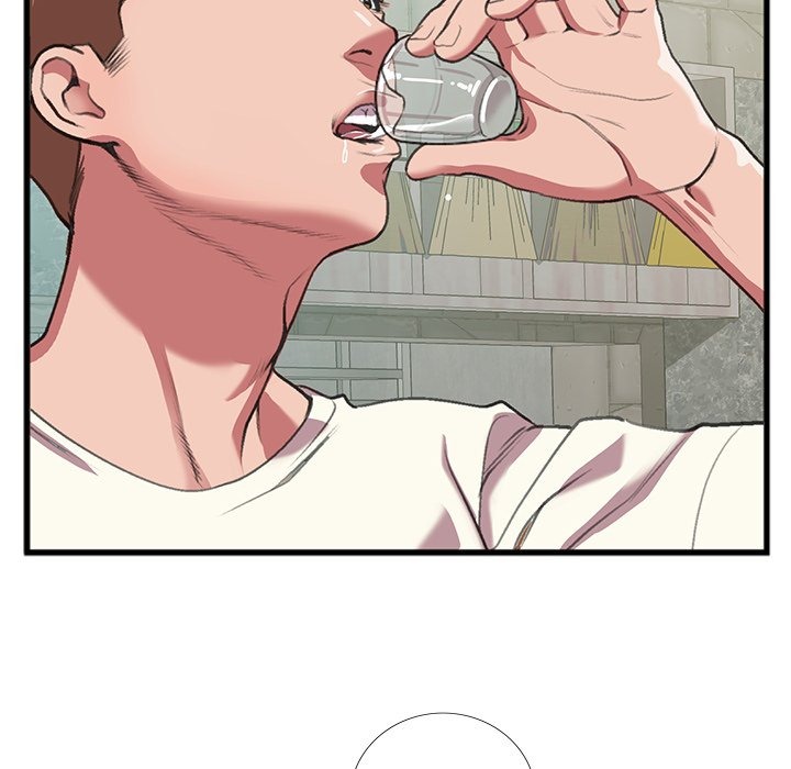 Between Us (Goinmul) chapter 17 page 13
