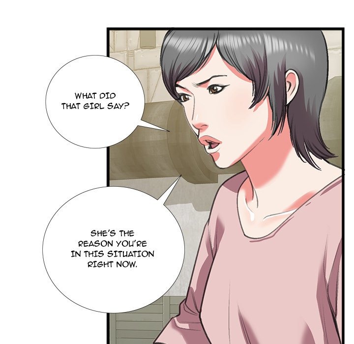 Between Us (Goinmul) chapter 17 page 15