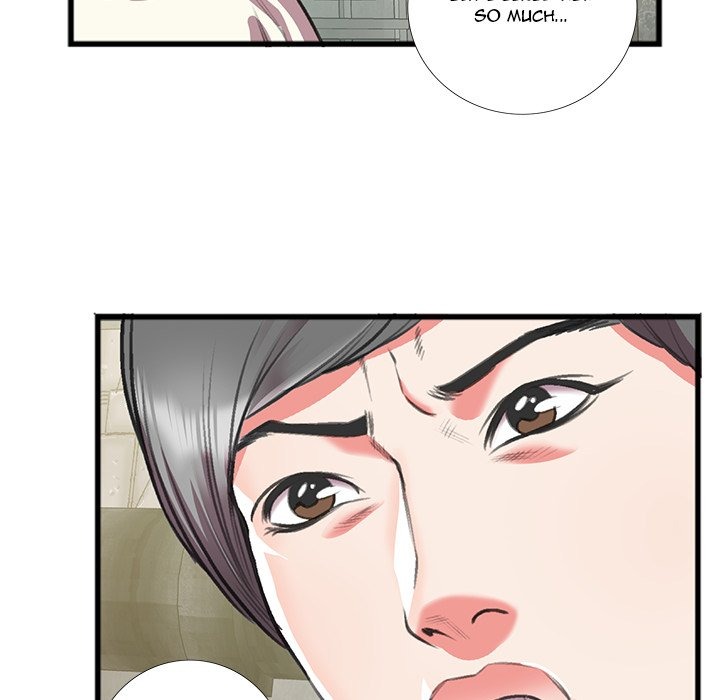 Between Us (Goinmul) chapter 17 page 17