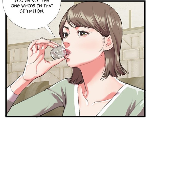 Between Us (Goinmul) chapter 17 page 20