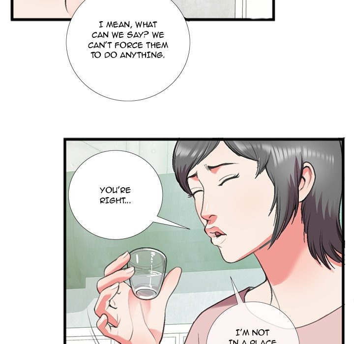 Between Us (Goinmul) chapter 17 page 23