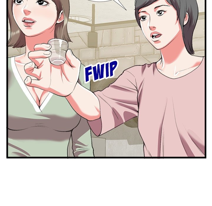 Between Us (Goinmul) chapter 17 page 30