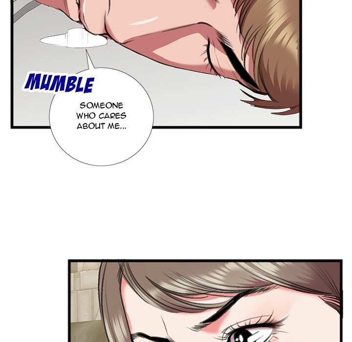 Between Us (Goinmul) chapter 17 page 35