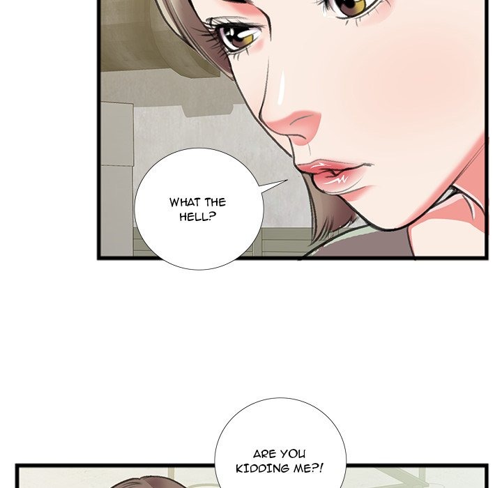 Between Us (Goinmul) chapter 17 page 36