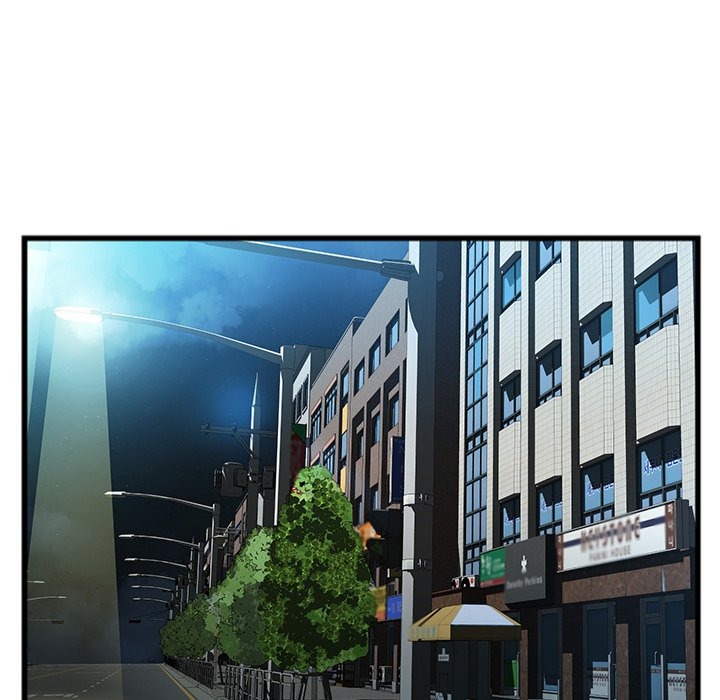 Between Us (Goinmul) chapter 17 page 38