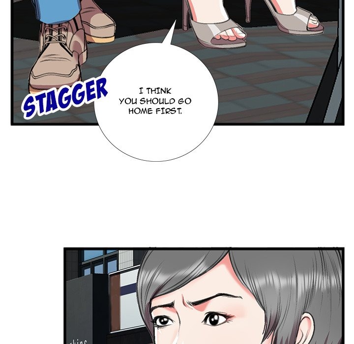 Between Us (Goinmul) chapter 17 page 40