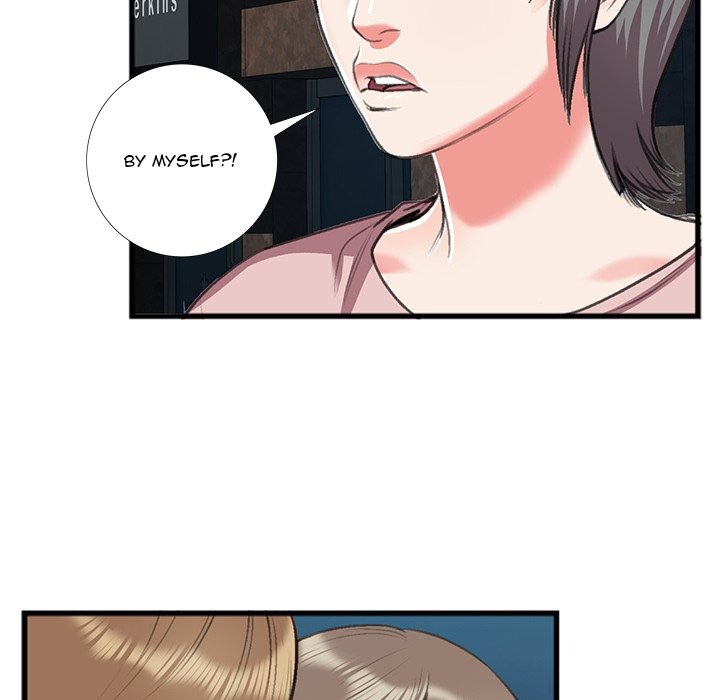 Between Us (Goinmul) chapter 17 page 41
