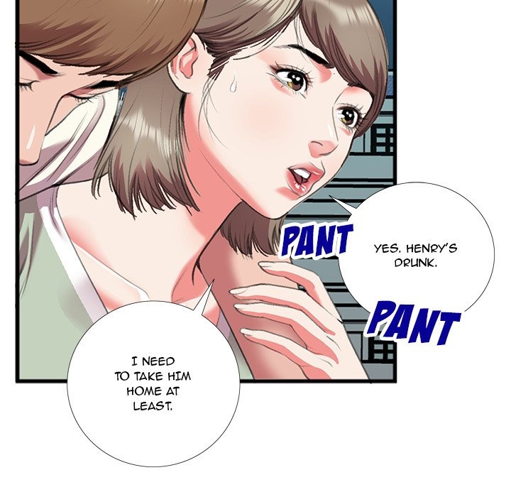 Between Us (Goinmul) chapter 17 page 42