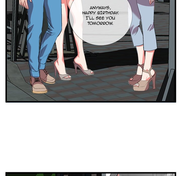 Between Us (Goinmul) chapter 17 page 46