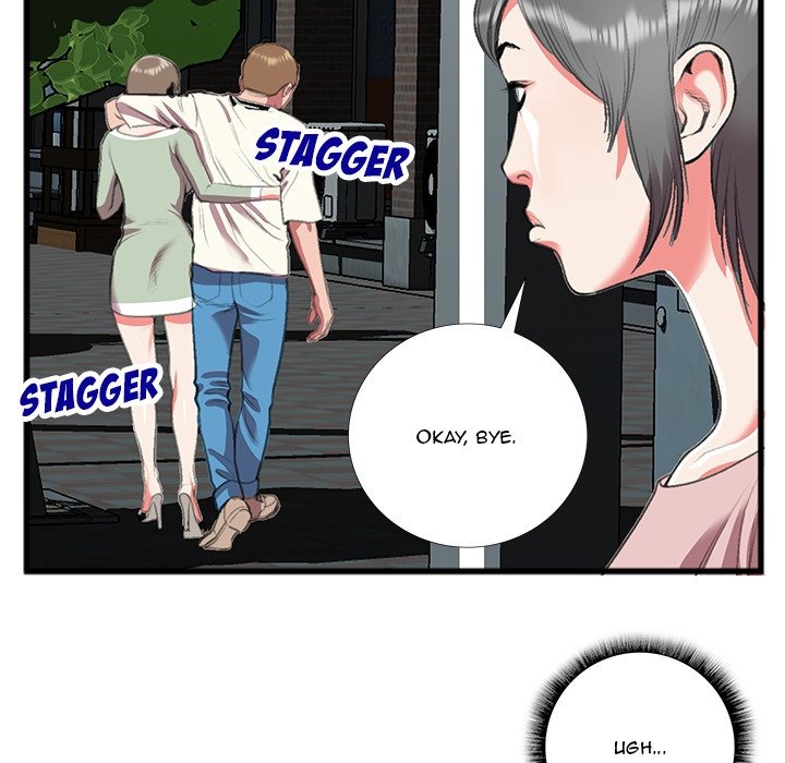 Between Us (Goinmul) chapter 17 page 47