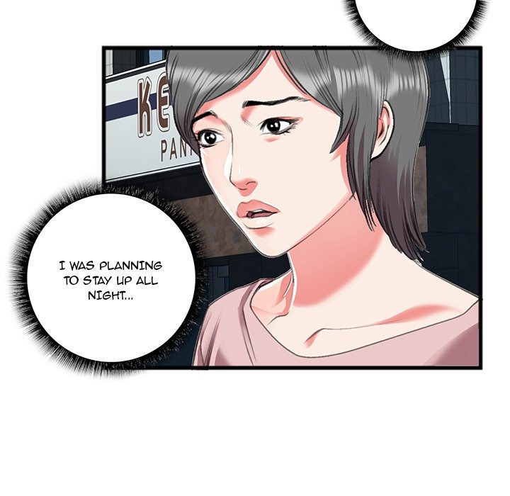 Between Us (Goinmul) chapter 17 page 48