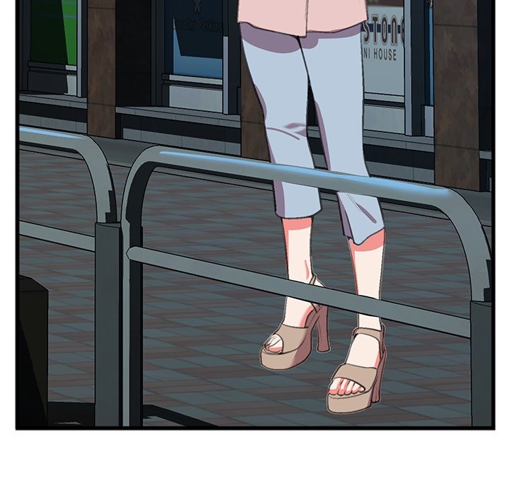 Between Us (Goinmul) chapter 17 page 50
