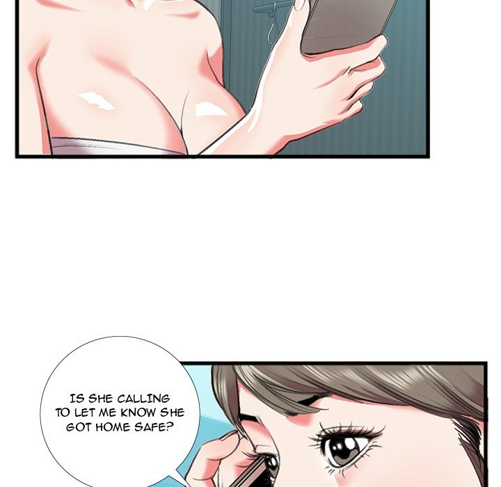 Between Us (Goinmul) chapter 17 page 63