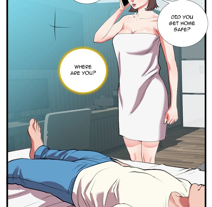 Between Us (Goinmul) chapter 17 page 65