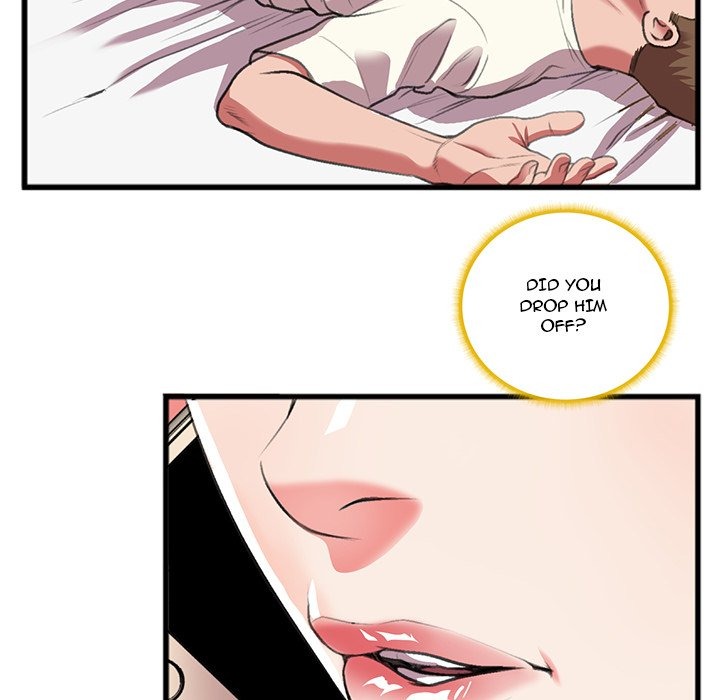 Between Us (Goinmul) chapter 17 page 66