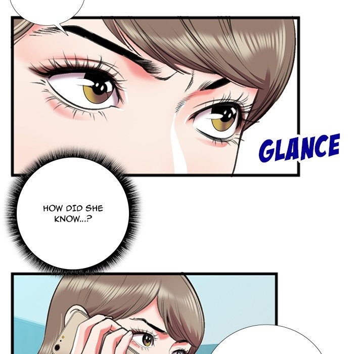 Between Us (Goinmul) chapter 17 page 71