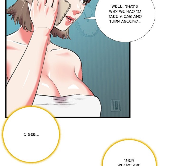 Between Us (Goinmul) chapter 17 page 72