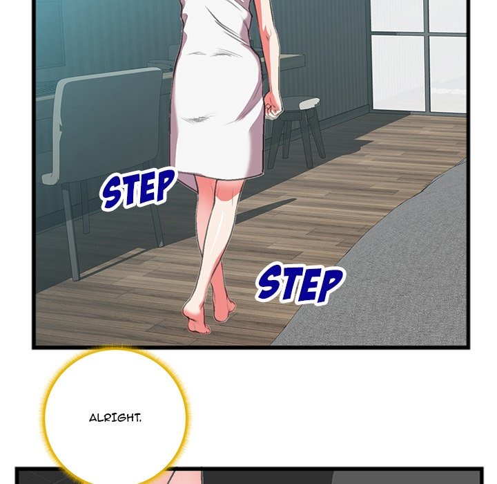 Between Us (Goinmul) chapter 17 page 81