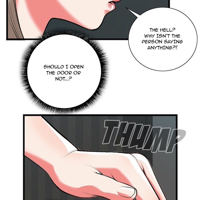 Between Us (Goinmul) chapter 18 page 9