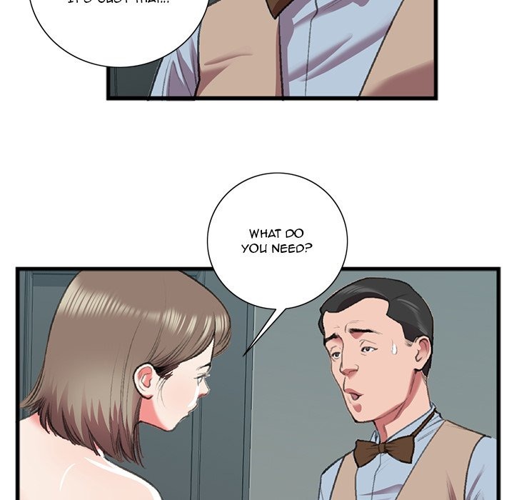 Between Us (Goinmul) chapter 18 page 16