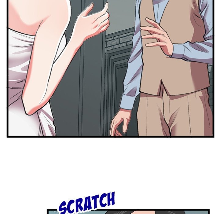 Between Us (Goinmul) chapter 18 page 17