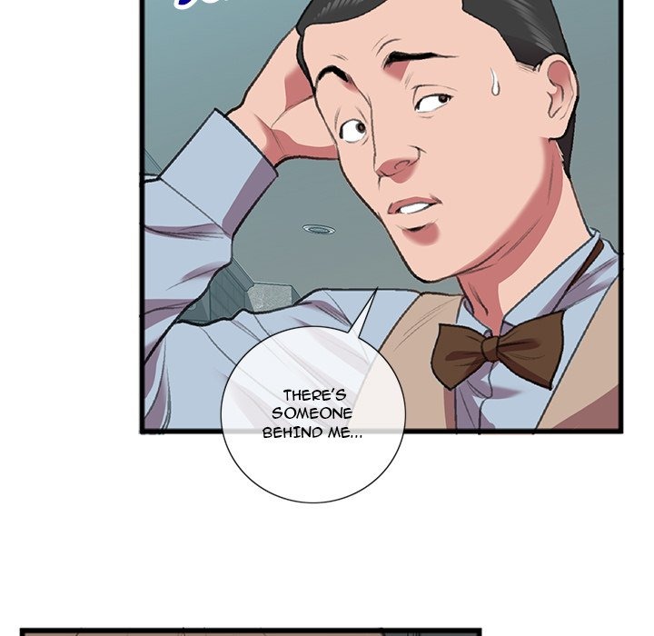 Between Us (Goinmul) chapter 18 page 18
