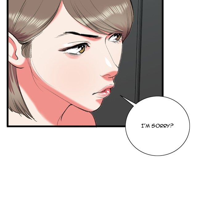 Between Us (Goinmul) chapter 18 page 19