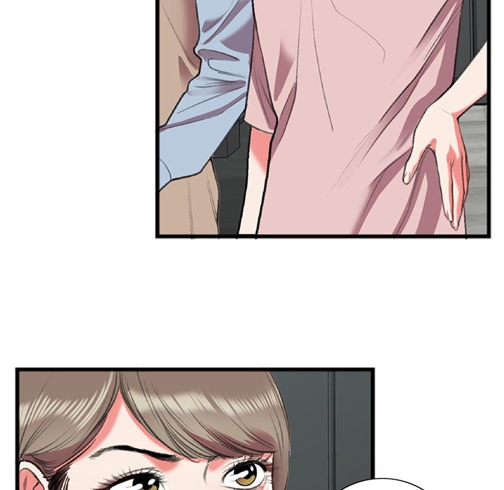Between Us (Goinmul) chapter 18 page 23