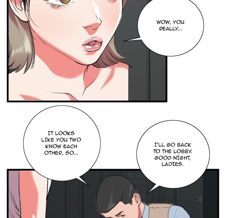 Between Us (Goinmul) chapter 18 page 24