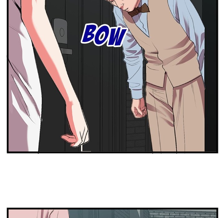 Between Us (Goinmul) chapter 18 page 25