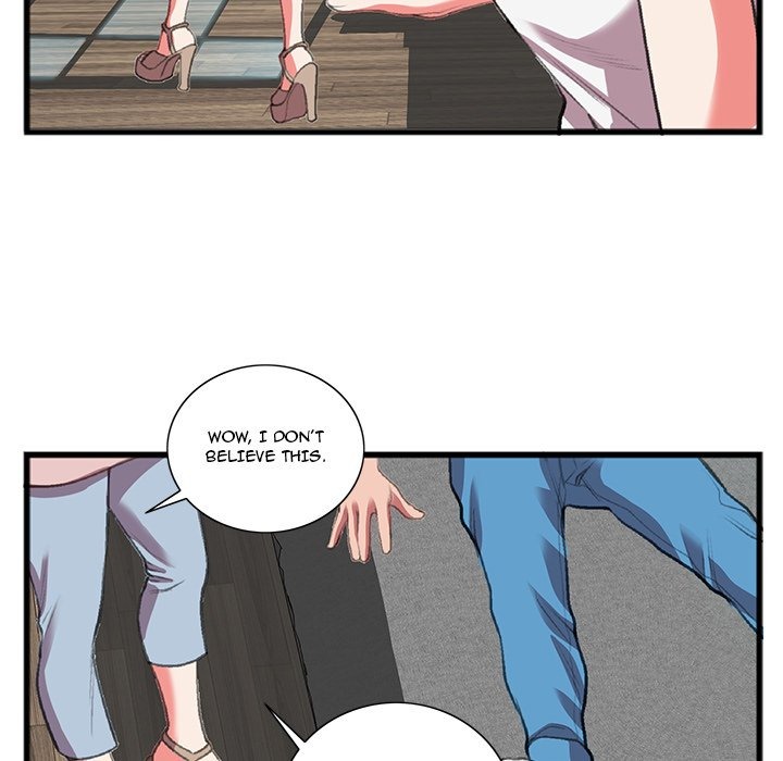 Between Us (Goinmul) chapter 18 page 34