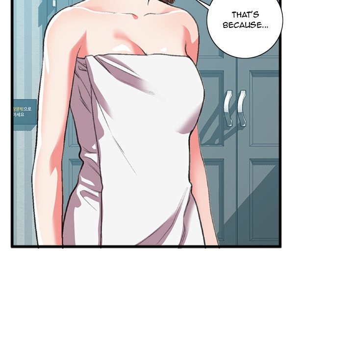 Between Us (Goinmul) chapter 18 page 46