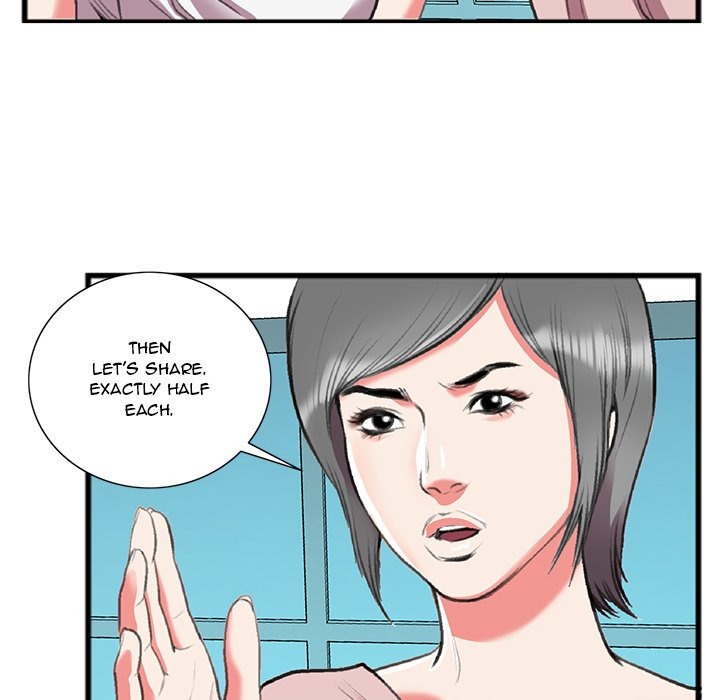 Between Us (Goinmul) chapter 18 page 50