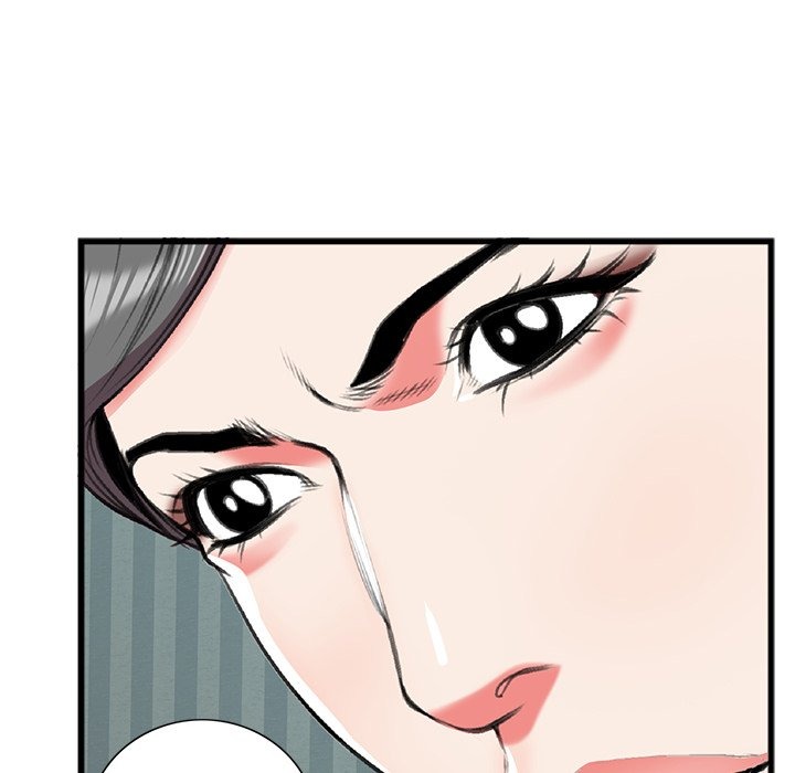 Between Us (Goinmul) chapter 18 page 84