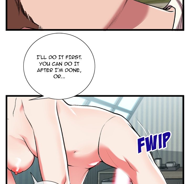 Between Us (Goinmul) chapter 19 page 7