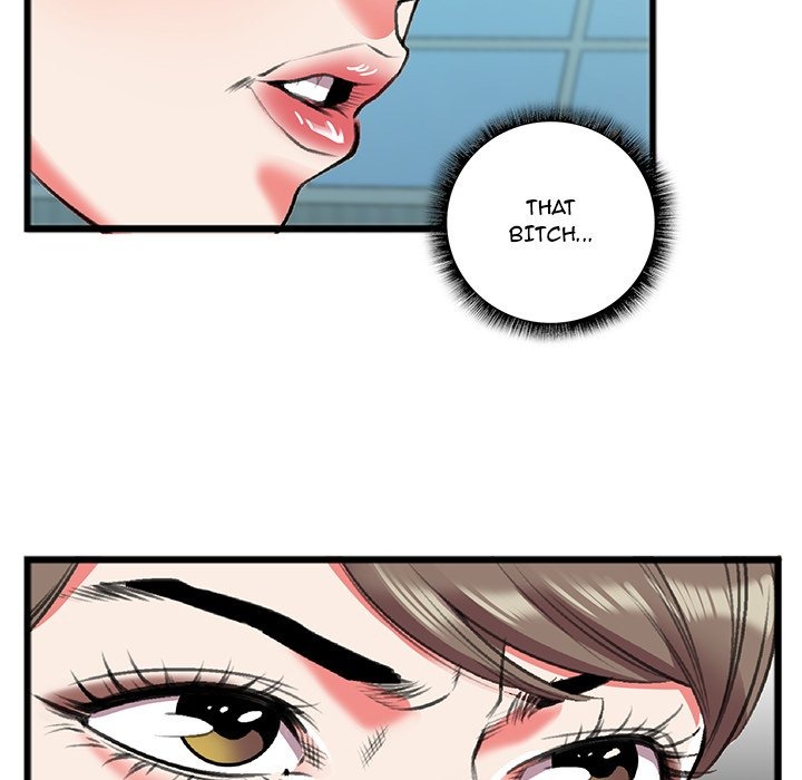 Between Us (Goinmul) chapter 19 page 12