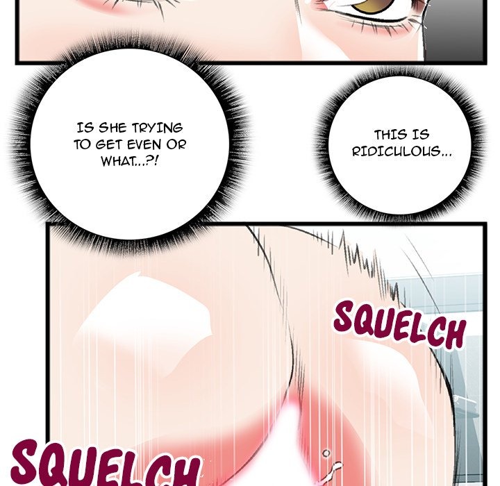 Between Us (Goinmul) chapter 19 page 13