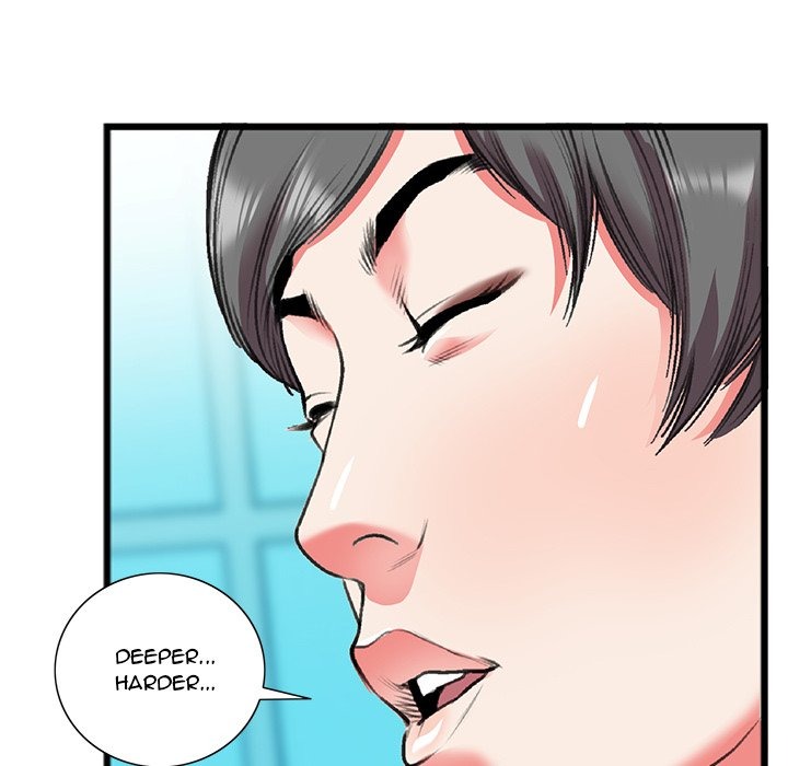 Between Us (Goinmul) chapter 19 page 16