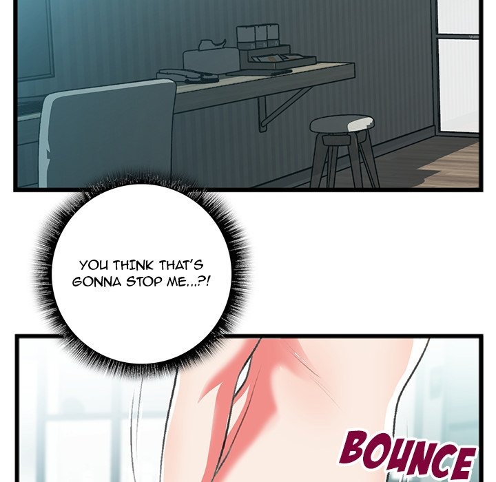 Between Us (Goinmul) chapter 19 page 18