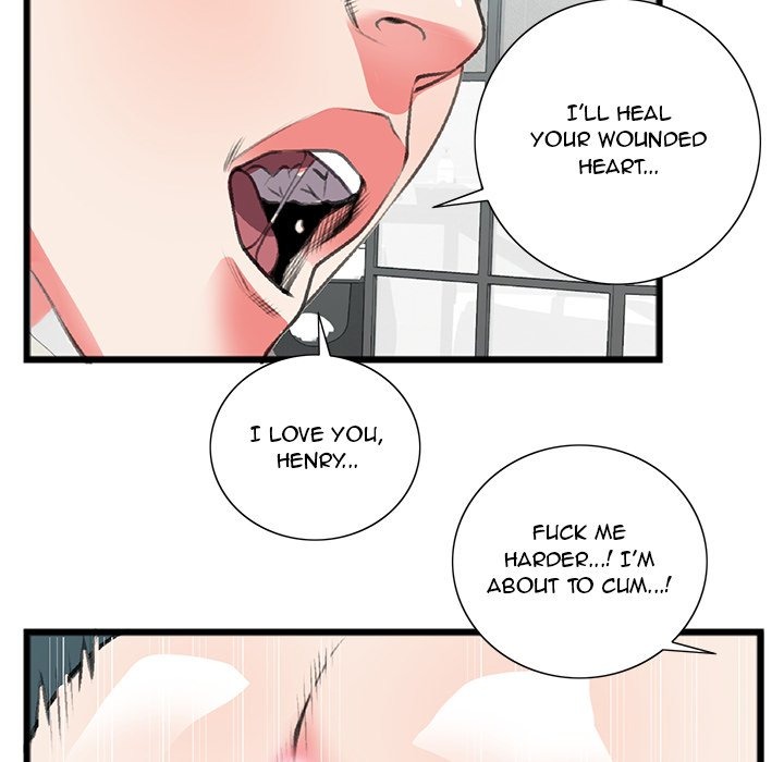 Between Us (Goinmul) chapter 19 page 35