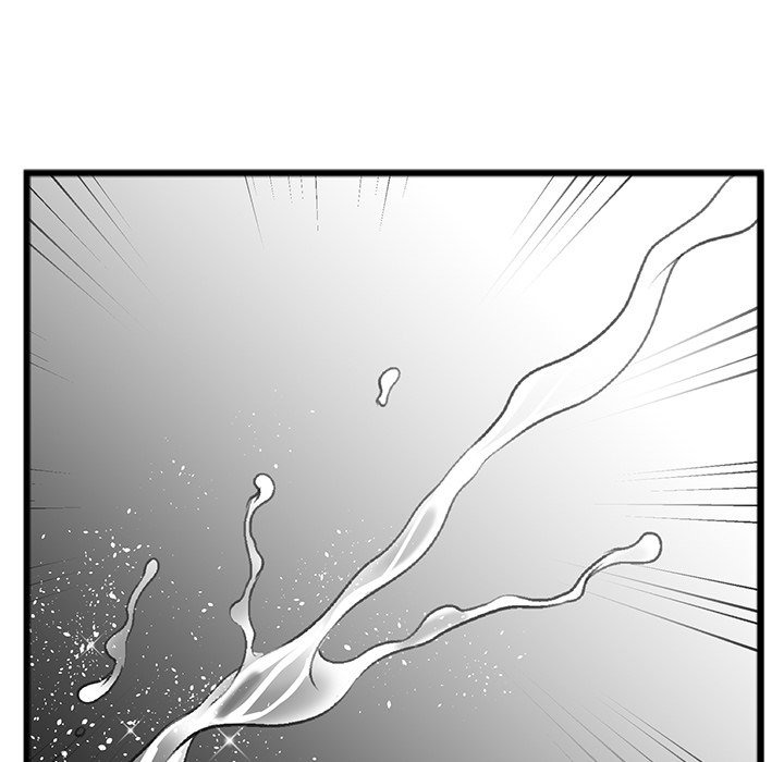 Between Us (Goinmul) chapter 19 page 46
