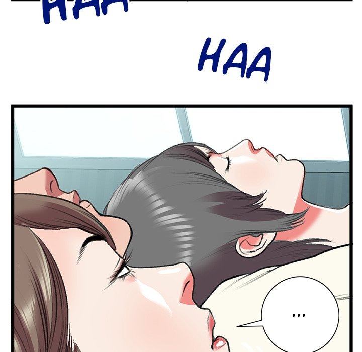 Between Us (Goinmul) chapter 19 page 50