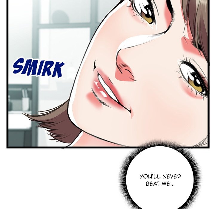 Between Us (Goinmul) chapter 19 page 53