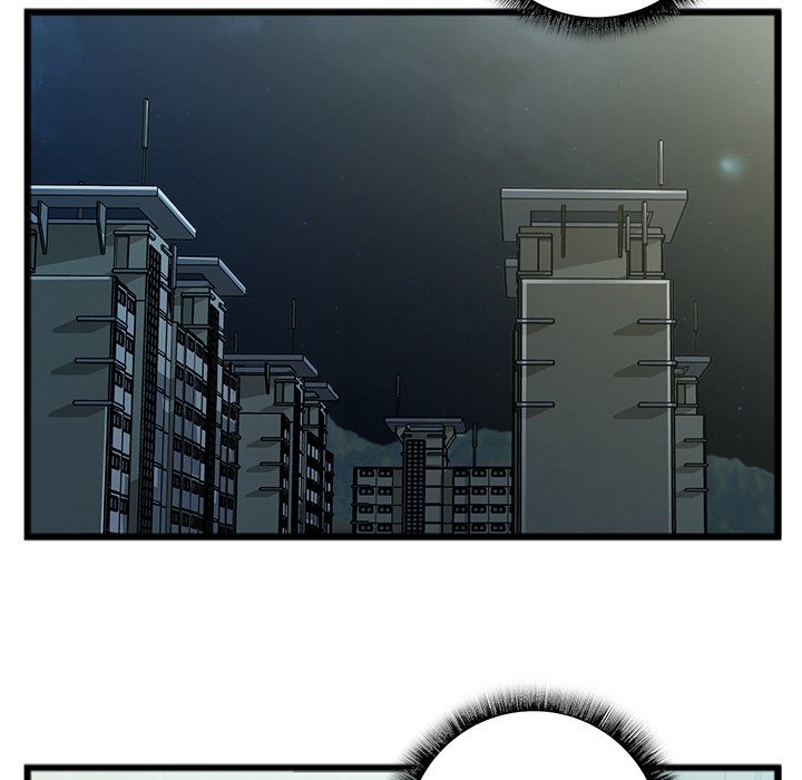 Between Us (Goinmul) chapter 19 page 54